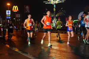 BIB: 21628, 40144, 20482, 2507
                            <button type="button" onclick="openModal(16186635)" class="btn btn-primary btn-sm float-right btn-popup" data-toggle="modal" data-target=".modal-high-quality">
                        <i class="fas fa-shopping-cart"></i> Add to Cart
                    </button>
                                            <button type="button" onclick="isThisMe(16186635, true)" class="btn btn-success btn-sm float-right btn-popup btn-isme hidden" data-toggle="tooltip" data-placement="bottom" title="นี่คือรูปของคุณใช่ไหม คลิกที่นี่เพื่อเอาเข้าอัลบั้ม">
                        <i class="fas fa-plus"></i> Add to album
                    </button>
                    <button type="button" onclick="isThisMe(16186635, false)" class="btn btn-warning btn-sm float-right btn-popup btn-isnotme hidden">
                        <i class="fas fa-ban"></i> Remove from album
                    </button>